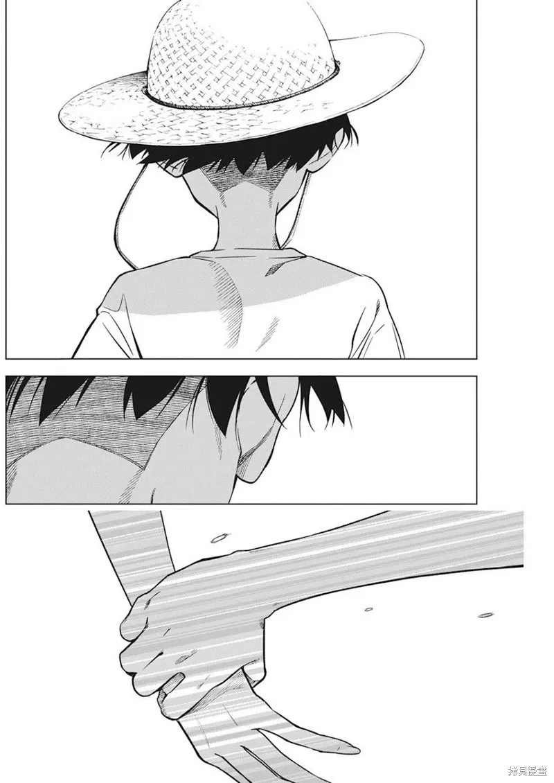 既然要畫戀愛漫畫,第08話,第20张