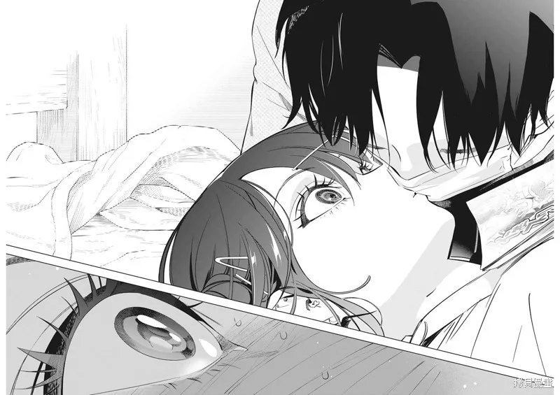 既然要畫戀愛漫畫,第04話,第18张