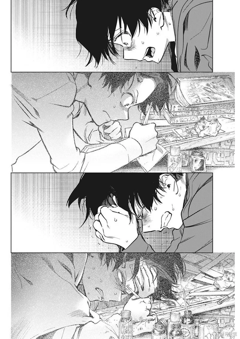 既然要畫戀愛漫畫,第05話,第21张