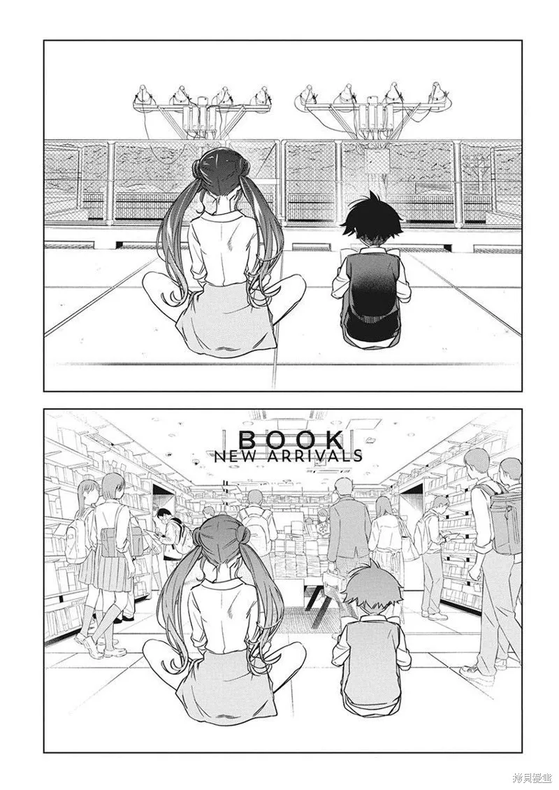 既然要畫戀愛漫畫,第18話,第19张