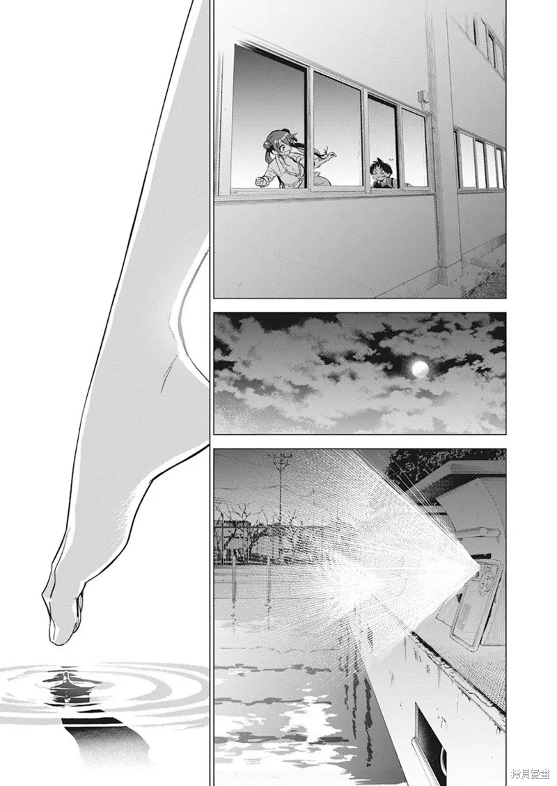 既然要畫戀愛漫畫,第03話,第14张