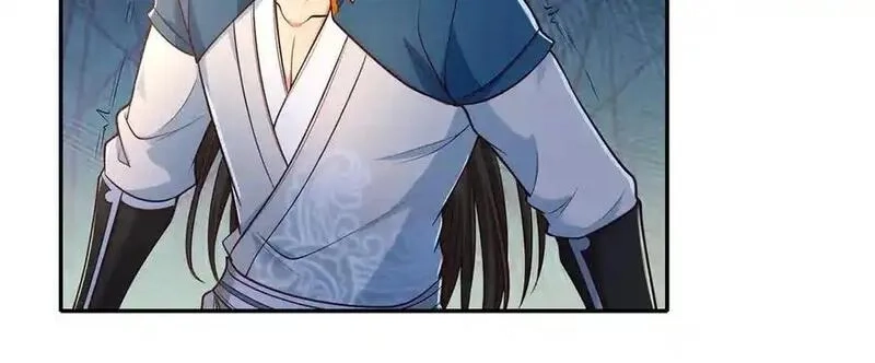 我可以无限顿悟,第239话 真正的对手,第53张