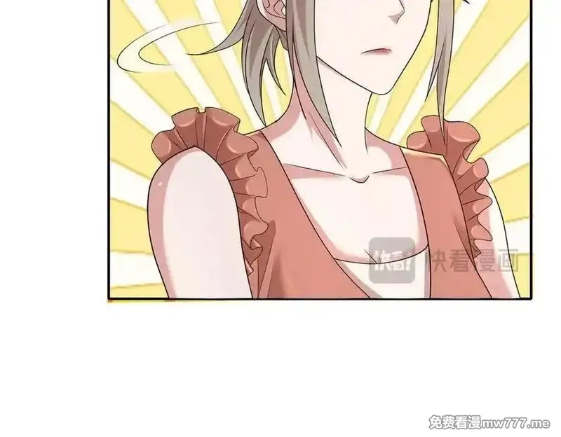 我可以无限顿悟,第235话 书山凭证,第62张
