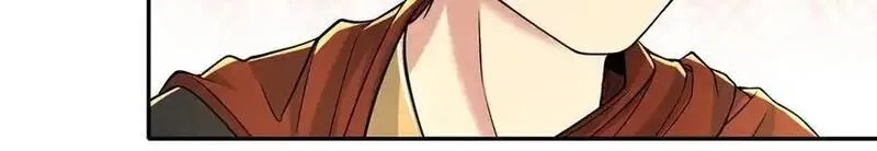我可以无限顿悟,第245话 硬角色,第44张
