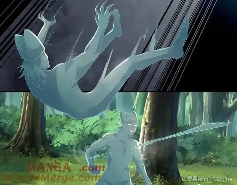 我可以无限顿悟,第247话 书山变故,第10张
