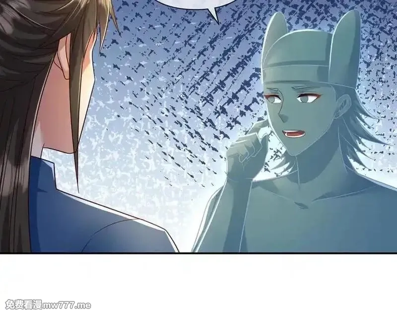 我可以无限顿悟,第247话 书山变故,第48张