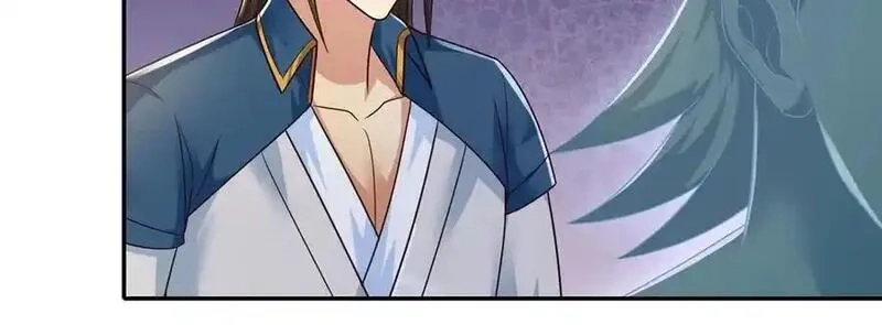 我可以无限顿悟,第247话 书山变故,第57张