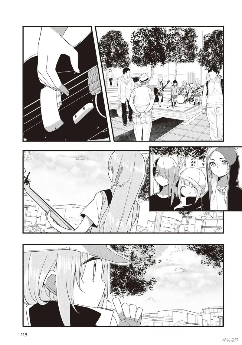 GIRLS'FIST!!!! GT,第16話,第13张