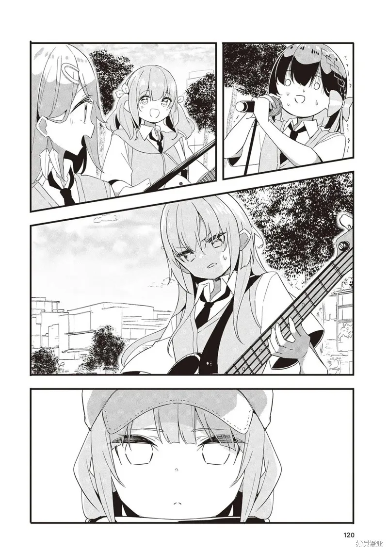 GIRLS'FIST!!!! GT,第16話,第14张