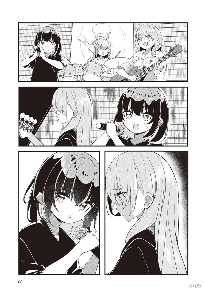GIRLS'FIST!!!! GT,第15話,第9张
