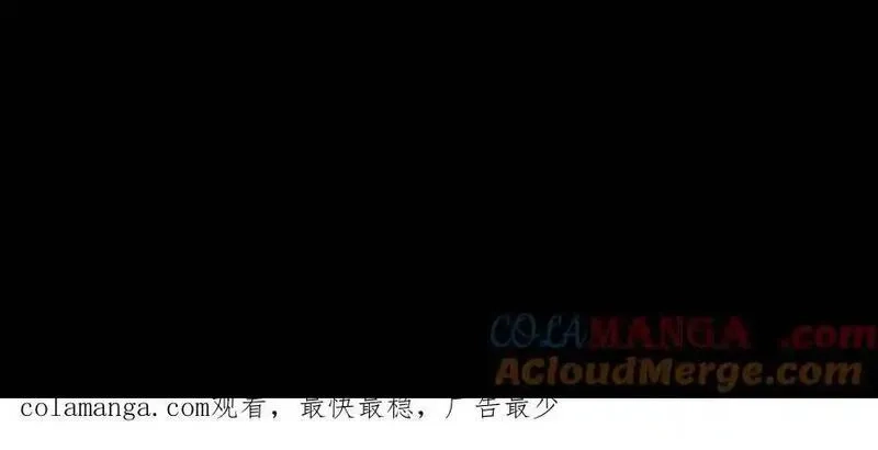 我出生当天，百鬼夜行，雪尸护道,第674话 纸人送行,第46张