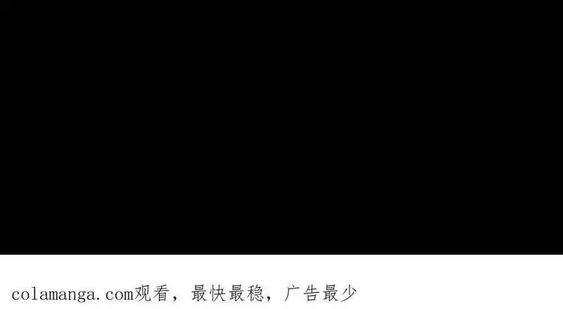 我出生当天，百鬼夜行，雪尸护道,第690话 九天煞童大将,第36张