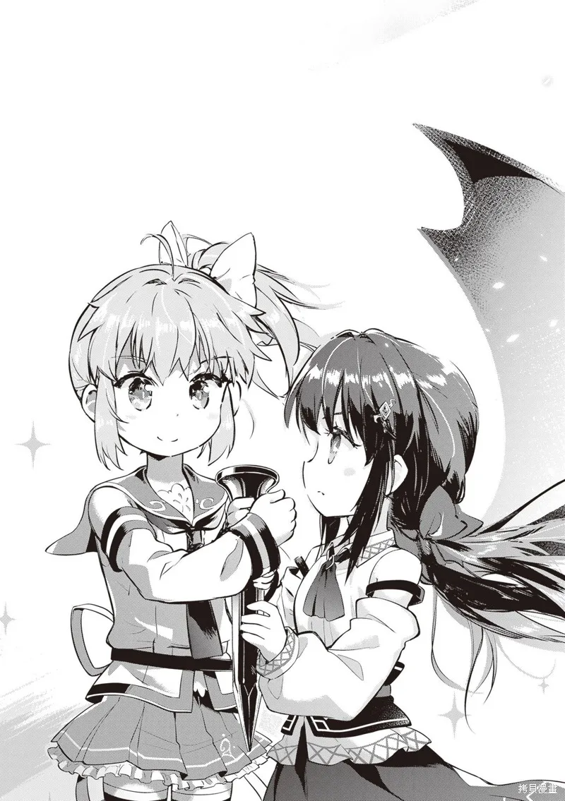 明明是以剑士为目标入学的 魔法适性却有9999！？,第52话,第27张