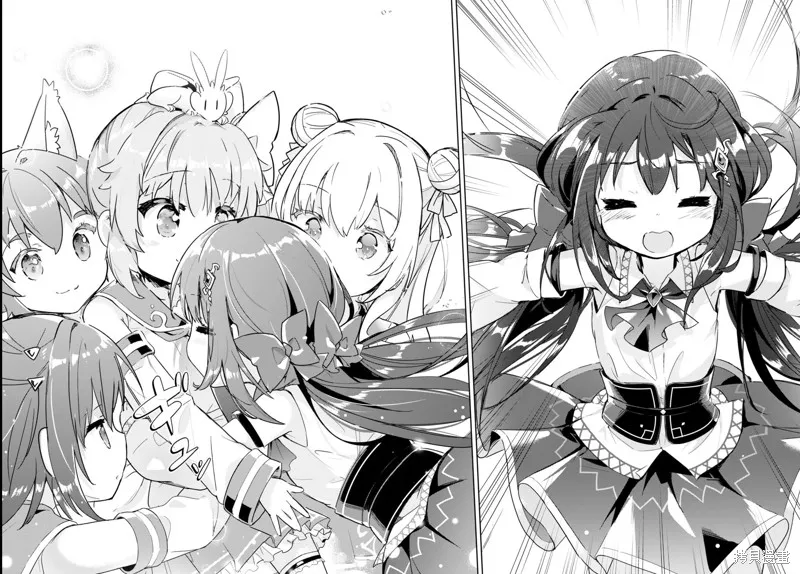 明明是以剑士为目标入学的 魔法适性却有9999！？,第50话,第26张