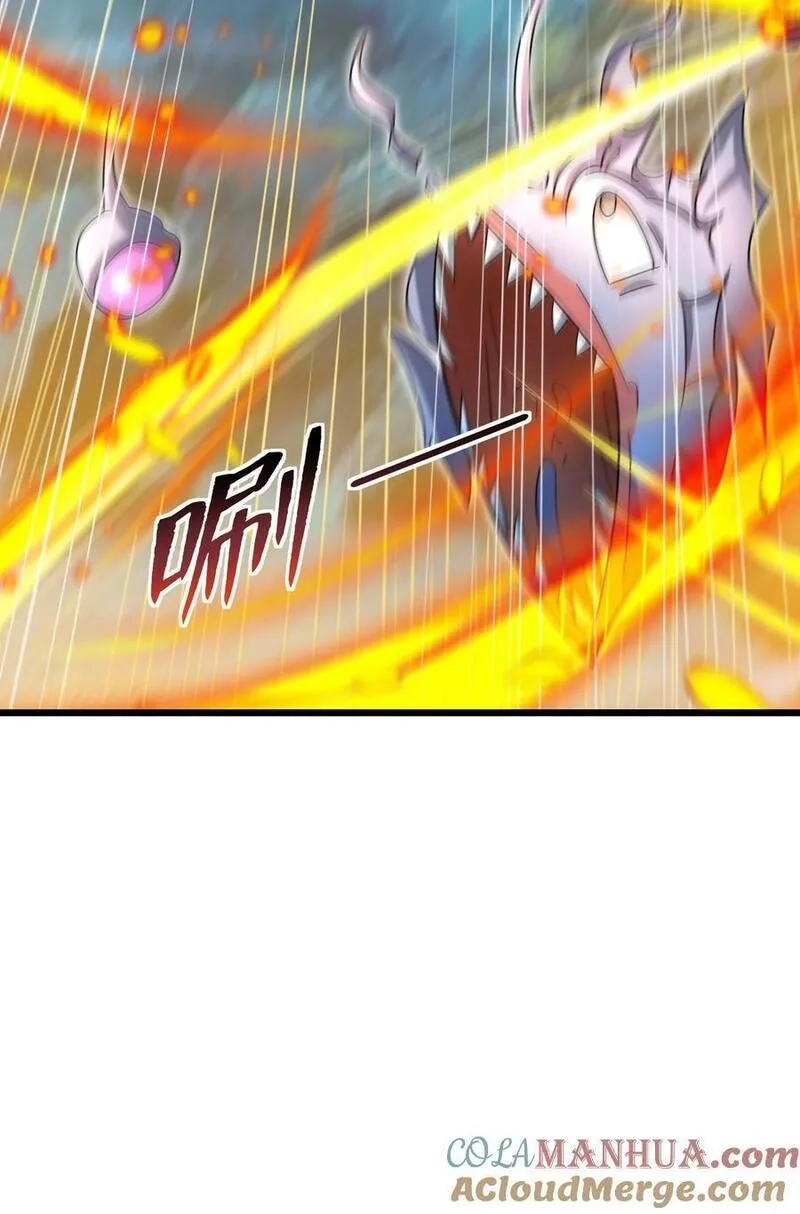 开局吻上裂口女,第144话 红叶与林缺的生日考验,第58张