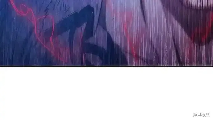 我培养的s级们,第149话,第20张