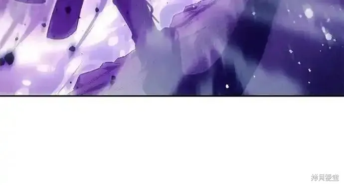 我培养的s级们,第145话,第15张