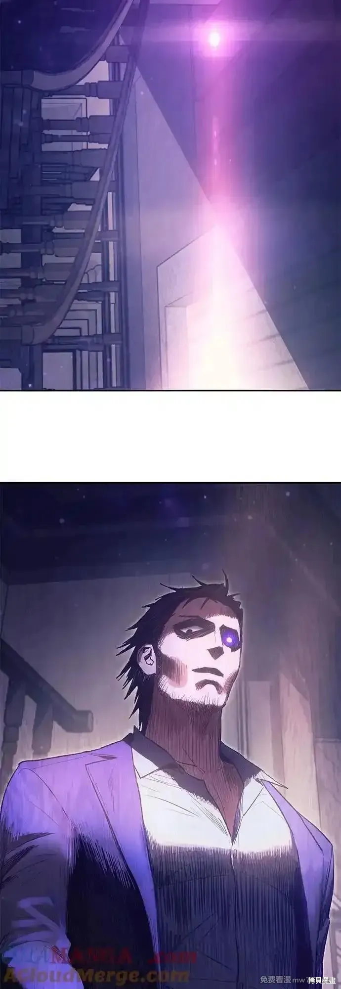 我培养的s级们,第141话,第55张