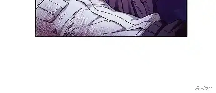 我培养的s级们,第148话,第41张