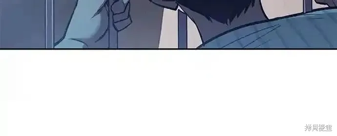 我培养的s级们,第138话,第23张