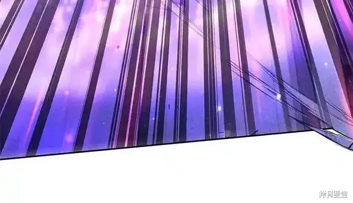 我培养的s级们,第143话,第36张