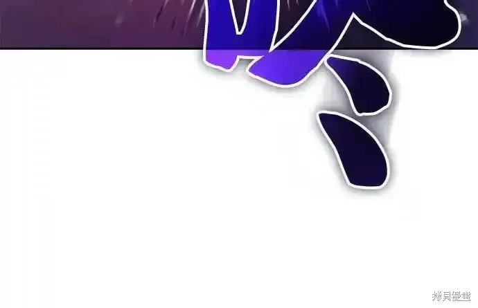 我培养的s级们,第143话,第42张