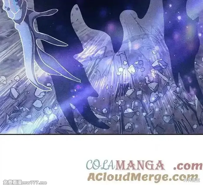 我培养的s级们,第147话,第34张
