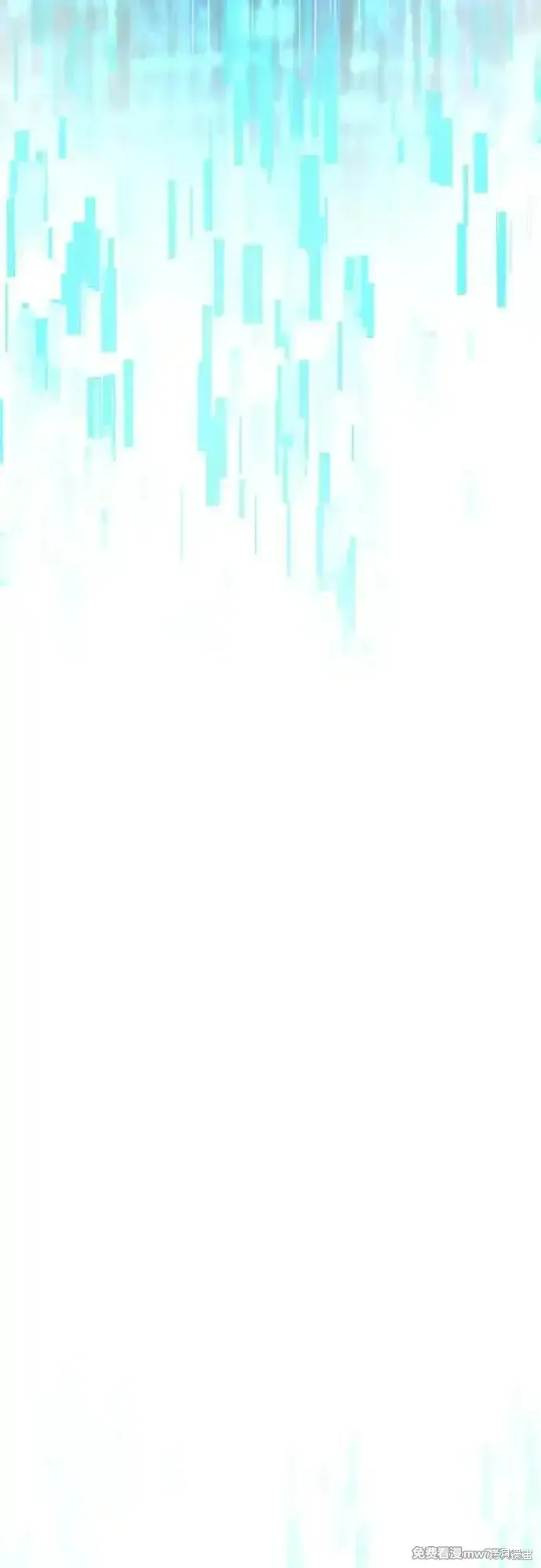我培养的s级们,第135话,第23张