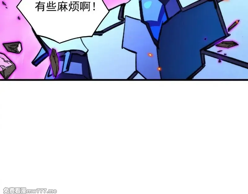 从末世崛起,296 怪兽主宰们的陷阱！,第16张