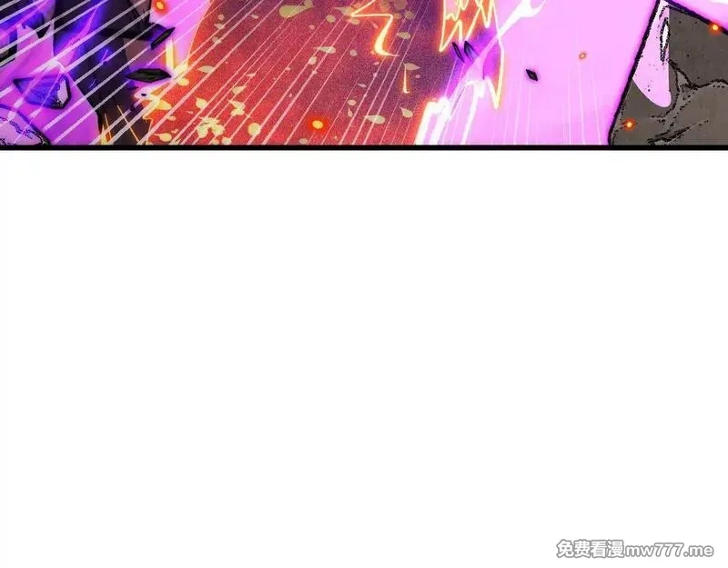 从末世崛起,296 怪兽主宰们的陷阱！,第25张