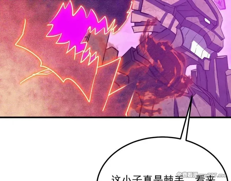 从末世崛起,296 怪兽主宰们的陷阱！,第50张
