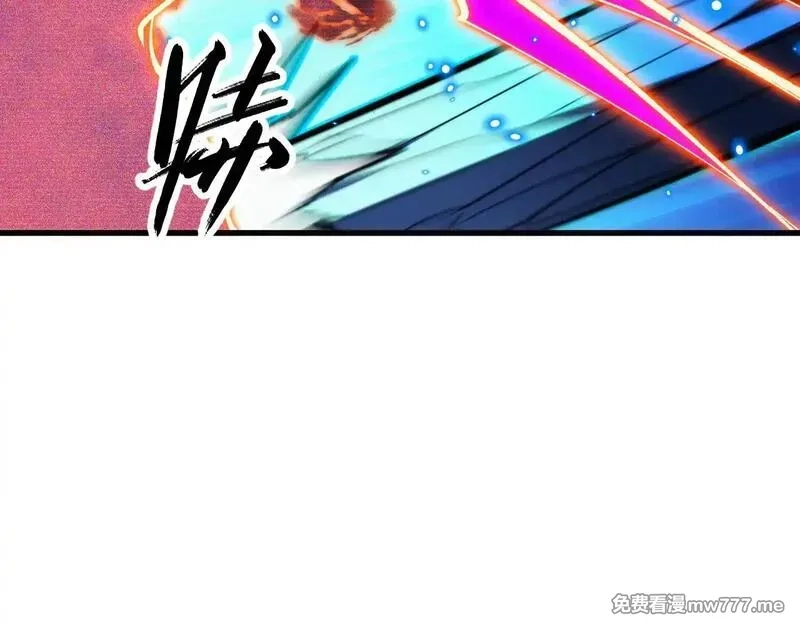 从末世崛起,296 怪兽主宰们的陷阱！,第55张