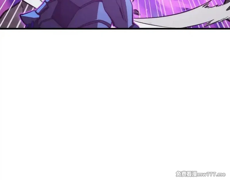 从末世崛起,296 怪兽主宰们的陷阱！,第83张