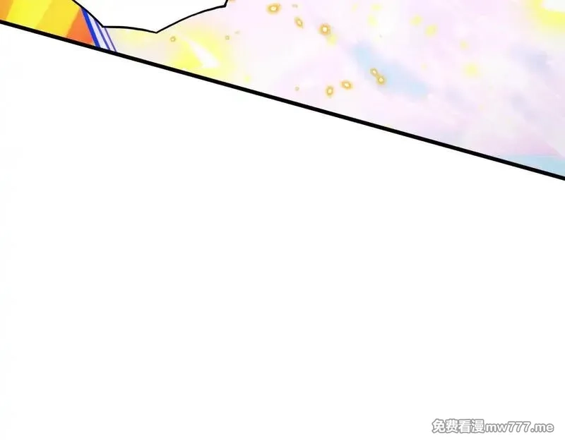 从末世崛起,295 斩首行动正式开始！,第10张