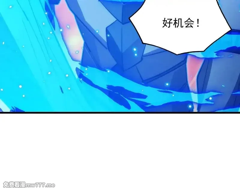 从末世崛起,295 斩首行动正式开始！,第105张