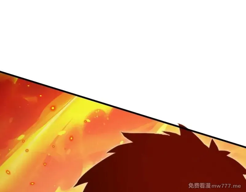 从末世崛起,295 斩首行动正式开始！,第11张