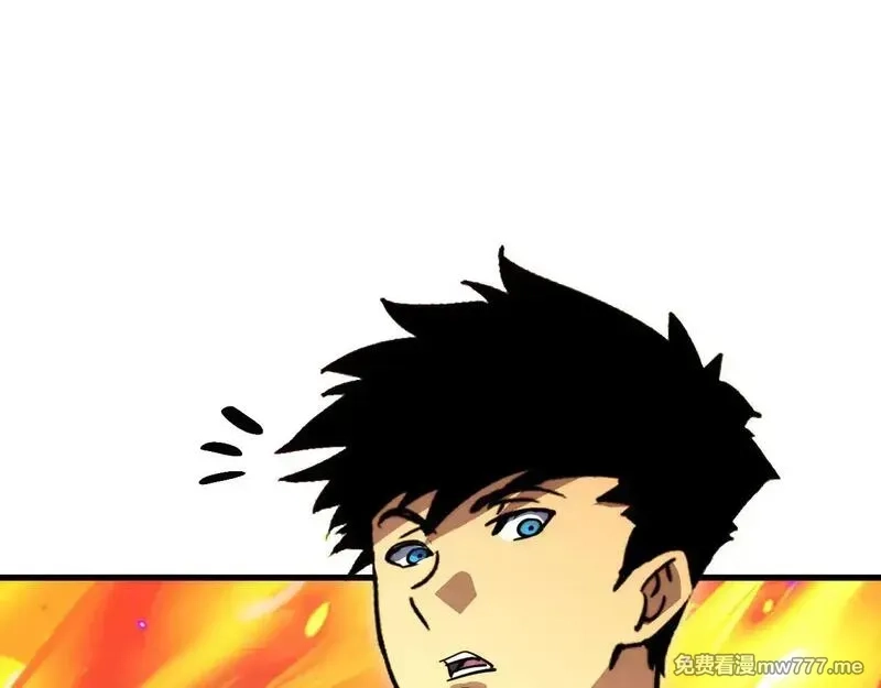 从末世崛起,295 斩首行动正式开始！,第117张