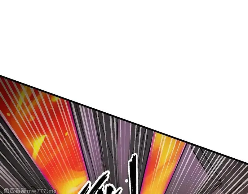 从末世崛起,295 斩首行动正式开始！,第14张