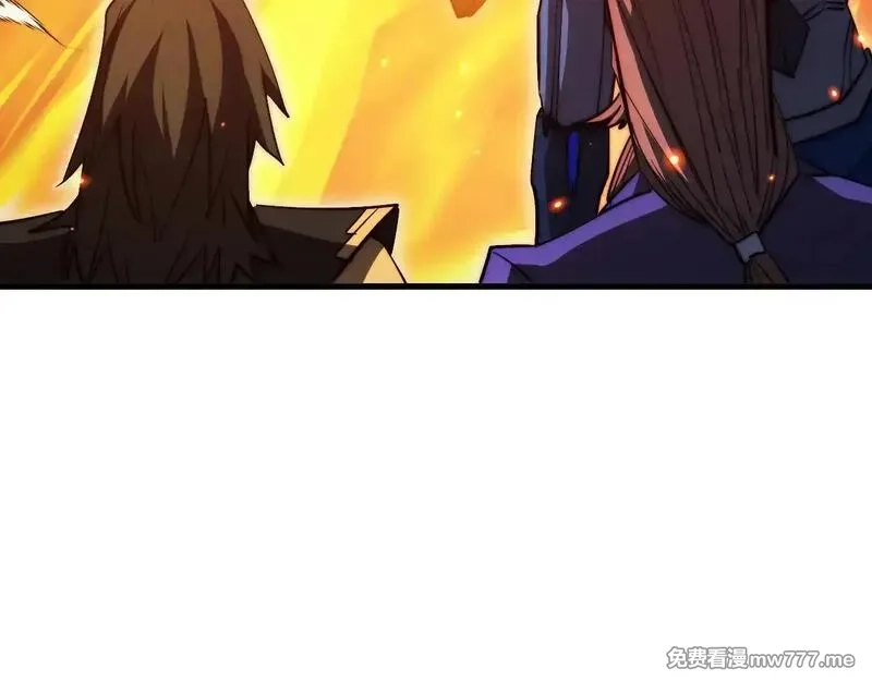 从末世崛起,295 斩首行动正式开始！,第39张