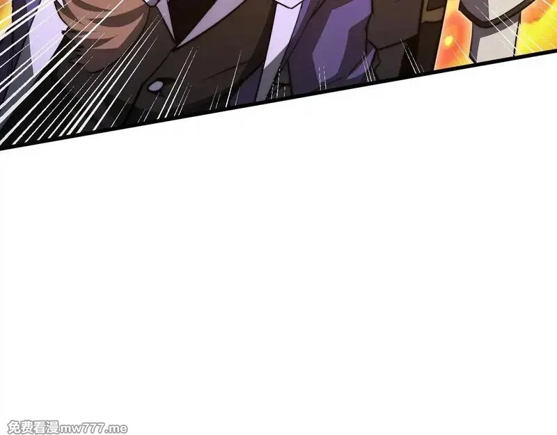 从末世崛起,295 斩首行动正式开始！,第69张