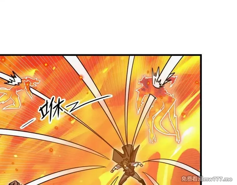 从末世崛起,295 斩首行动正式开始！,第90张