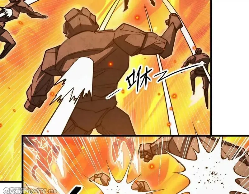 从末世崛起,295 斩首行动正式开始！,第91张