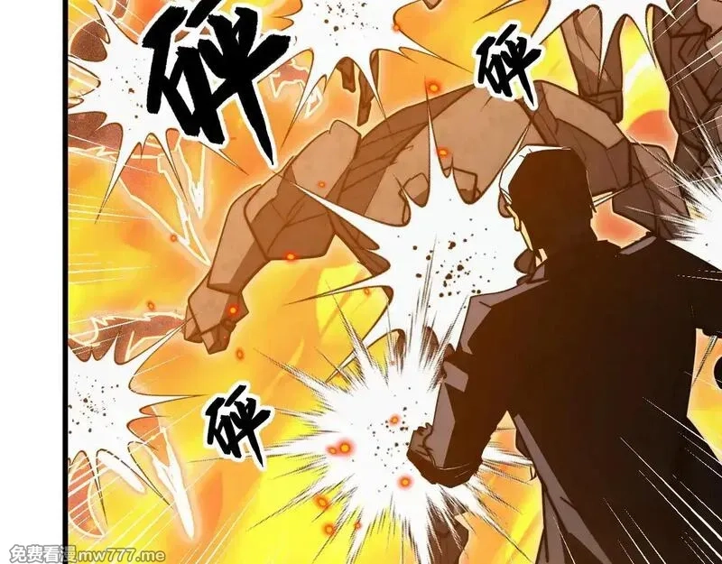 从末世崛起,295 斩首行动正式开始！,第92张