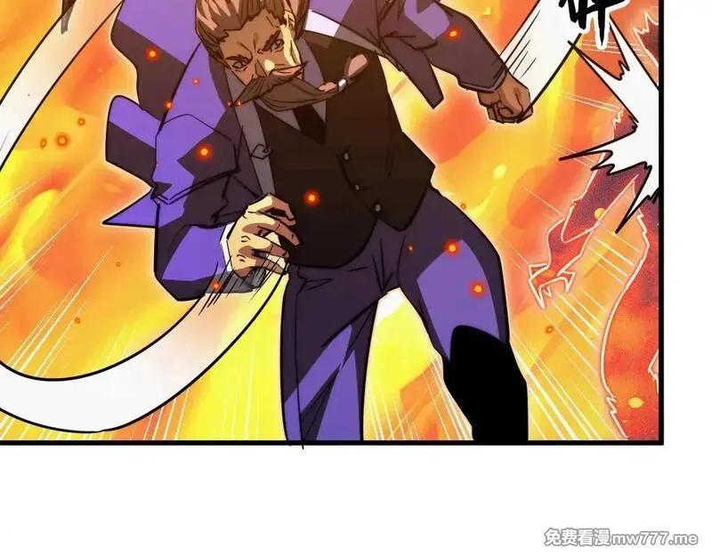 从末世崛起,295 斩首行动正式开始！,第94张