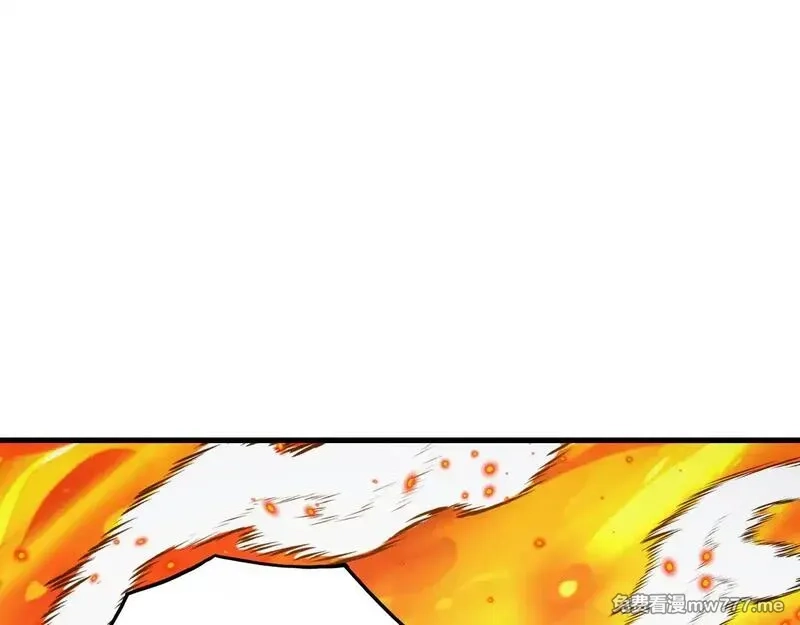 从末世崛起,295 斩首行动正式开始！,第98张