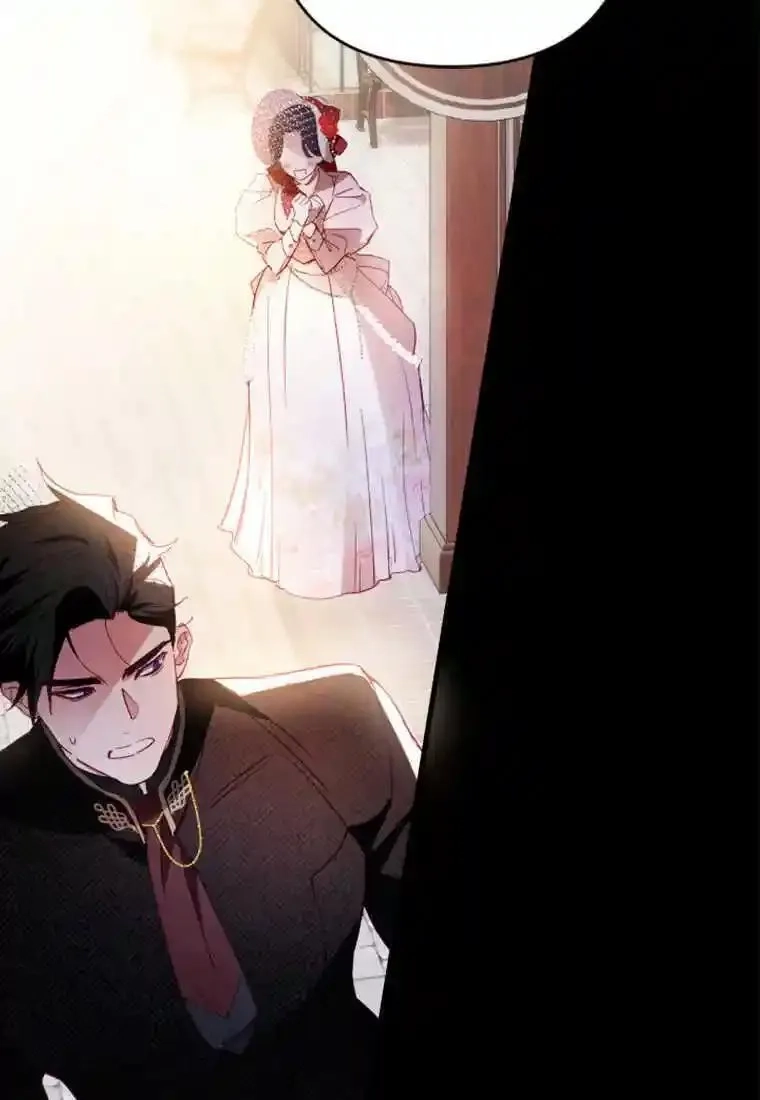 砸钱养个未婚夫,第05话,第45张