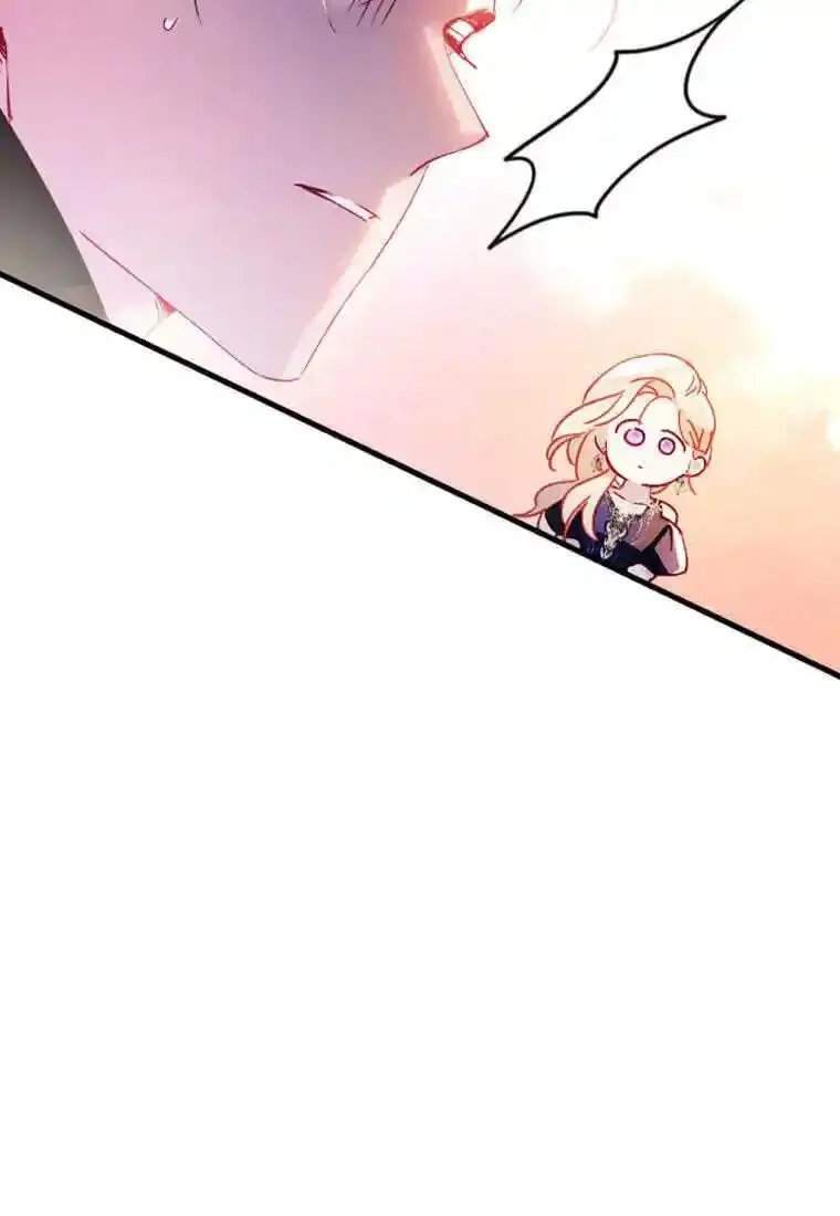 砸钱养个未婚夫,第05话,第60张