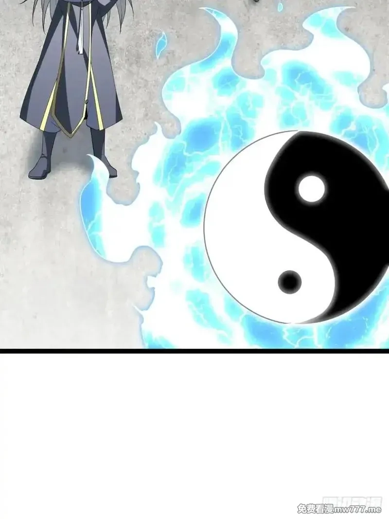 正义的我被系统逼成大反派,第106话 四个铜人,第44张
