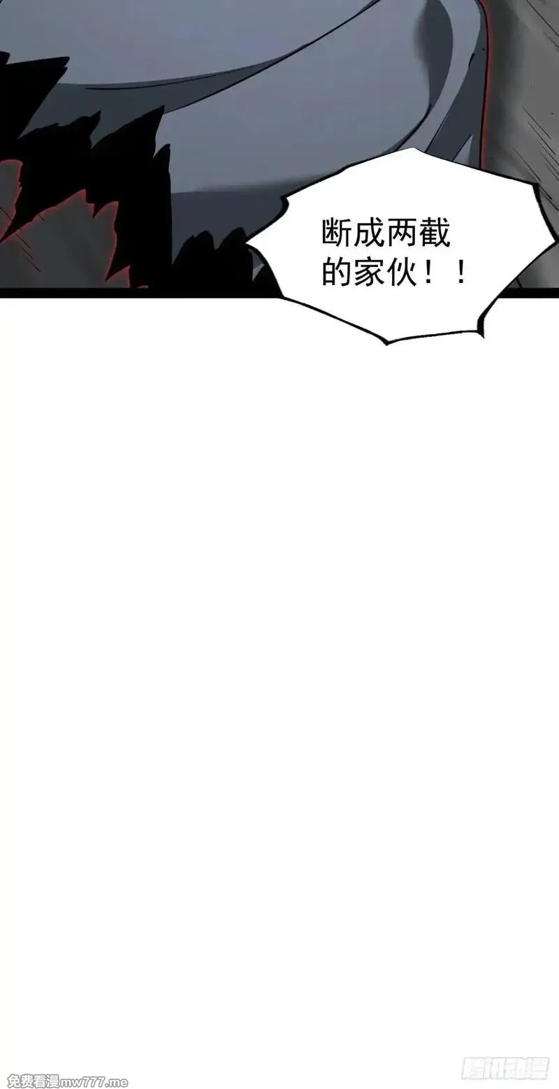 正义的我被系统逼成大反派,第107话 空间斩,第48张
