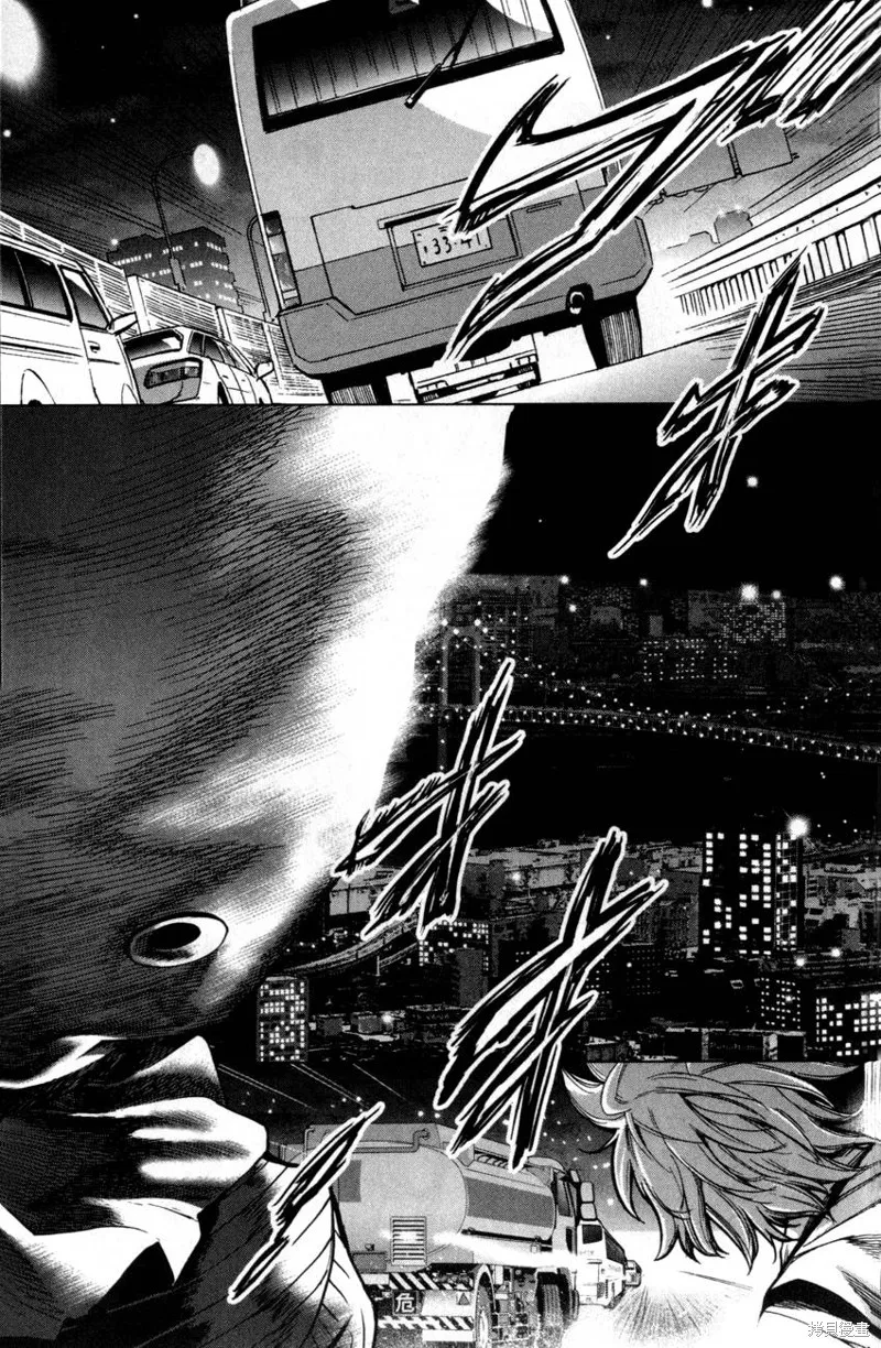 超推腦KEI,第55话,第3张
